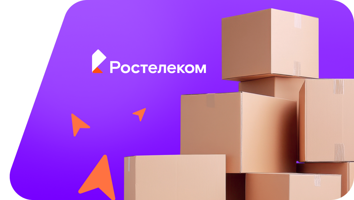Переезд в новую квартирув деревня Соколова Гора (Архангельская область)
